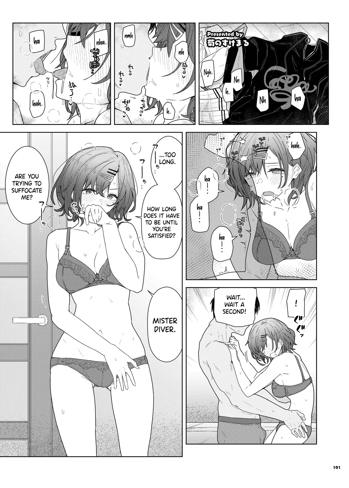 Madoka Chapter 1000 Page 1